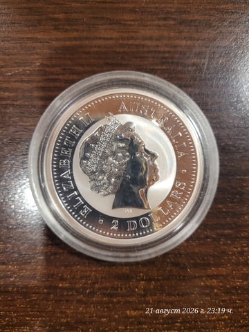 Монета The Perth Mint. „Година на Петела“ от 2005 г. австралийска сребърна монета - снимка 1