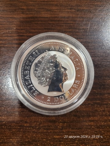 Монета The Perth Mint. „Година на Петела“ от 2005 г. австралийска сребърна монета - снимка 2
