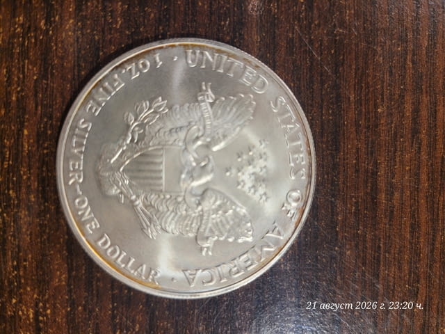 Монета Американски сребърен орел“ (American Silver Eagle),, град Пловдив | Нумизматика / Бонистика - снимка 1