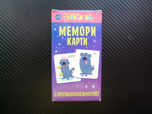 Мемори карти с противоположностите памет логика забавление животни дежа играят настолна игра картини - снимка 1