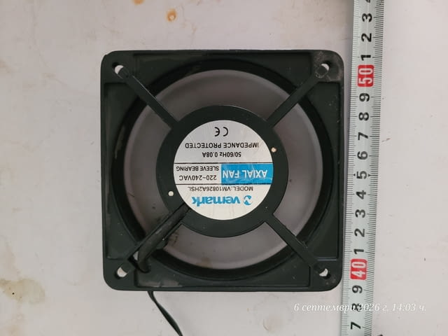 Промишлен аксиален вентилатор (Axial Fan) на марката Vemark., град Пловдив - снимка 1