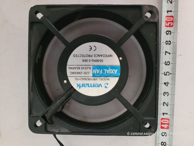 Промишлен аксиален вентилатор (Axial Fan) на марката Vemark., град Пловдив - снимка 2