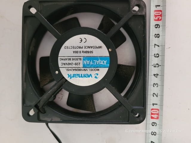 Промишлен аксиален вентилатор (Axial Fan) на марката Vemark., град Пловдив - снимка 3
