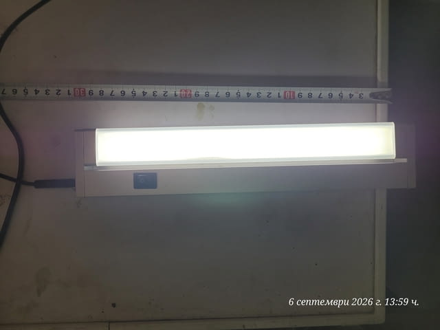 LED лампа за монтаж под кухненски шкаф - град Пловдив | Други - снимка 9