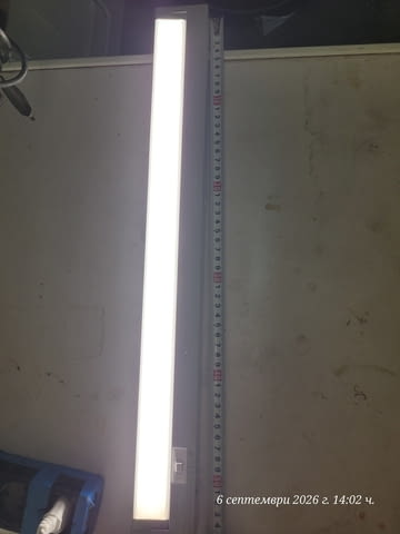 LED лампа за монтаж под кухненски шкаф а - град Пловдив | Други - снимка 9