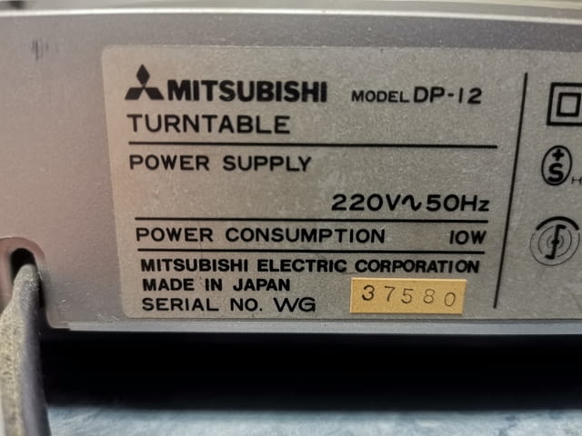 Mitsubishi dp12 direct drive - село Куклен | Аудиосистеми - снимка 9