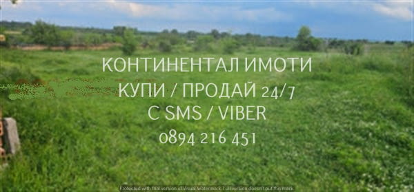 Код 70033. Парцел 600м2 до къщи, ток и вода - идеален за жилищно застрояване след промяна на НТП - г - снимка 2
