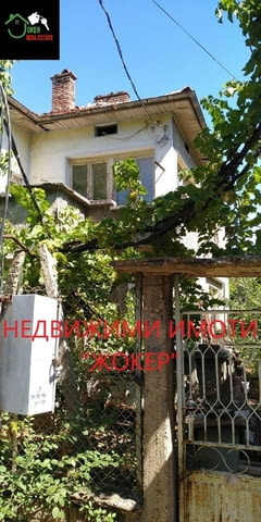 Етаж от къща с двор и гараж 2-етажна, Гредоред, 72 м2 - град Горна Оряховица | Къщи / Вили - снимка 1