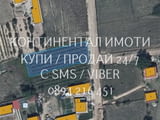 Код 24192. Парцел 860м2. в регулацията на селото, ток, вода, канализация. * Красново се намира в о
