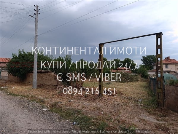Код 70035. Слънчев парцел 500м2 - отличен регулиран поземлен имот в сърцето на селото. Имотът се нам - снимка 4