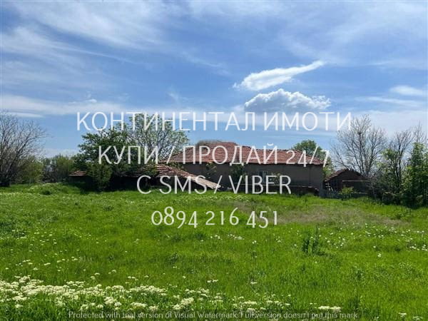 Код 70032. Едноетажна стара къща 90м2 с голям двор 2дка с допълнителни стоп. постройки. Състои от 3 - снимка 2