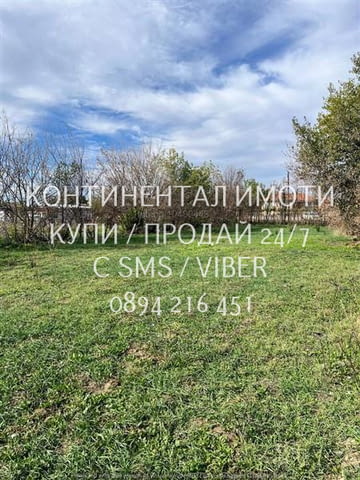 Код 70032. Едноетажна стара къща 90м2 с голям двор 2дка с допълнителни стоп. постройки. Състои от 3 - снимка 3
