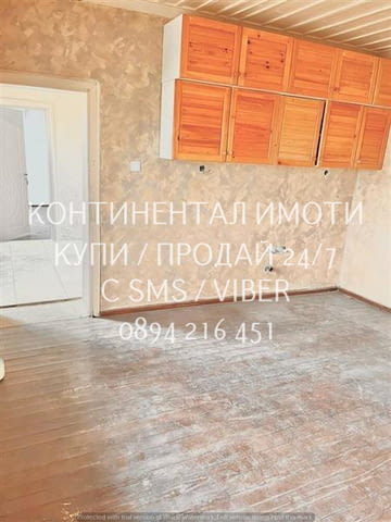 Код 70032. Едноетажна стара къща 90м2 с голям двор 2дка с допълнителни стоп. постройки. Състои от 3 - снимка 5