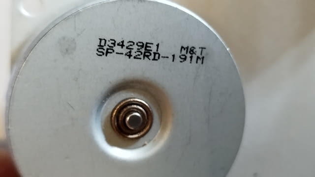 Стъпкови двигатели за скенери и принтери - Moatech SP-42RD-010S и SP-42RD-191M - снимка 6