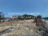 Код 70031. Парцел 720м2 до къщи, ток и вода с достъп по асфалтов път - идеален за жилщо застрояване.