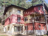 Код 63060. кодл 63060. Триетажна тухлена вила близнак 200м2 със самостоятелен обособен двор 350м2 /д
