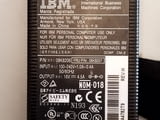 IBM / Lenovo, 16V, 4.5A, 72W - Захранване за лаптопи