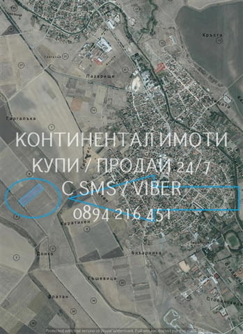 Код 70042. Нива 16дка, 5-та кат., на около 700 м от селото, с много лесен достъп по широки селски пъ - снимка 3