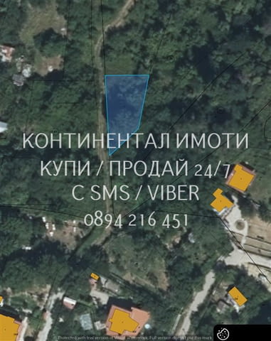 Код 70043. Поземлен имот 370м2 близо до селската регулация /на около 70м от последните къщи/, до вил - снимка 1