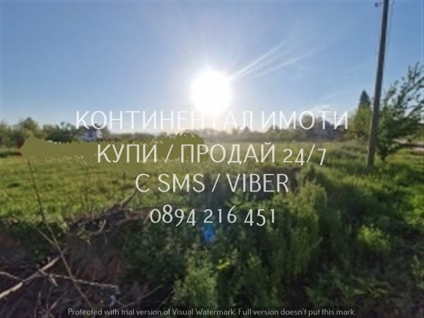 Код 70044. Два съседни УПИта по 530м2 - ток и вода до имотите, виза за стротелство на къща. Тихо мяс - снимка 4