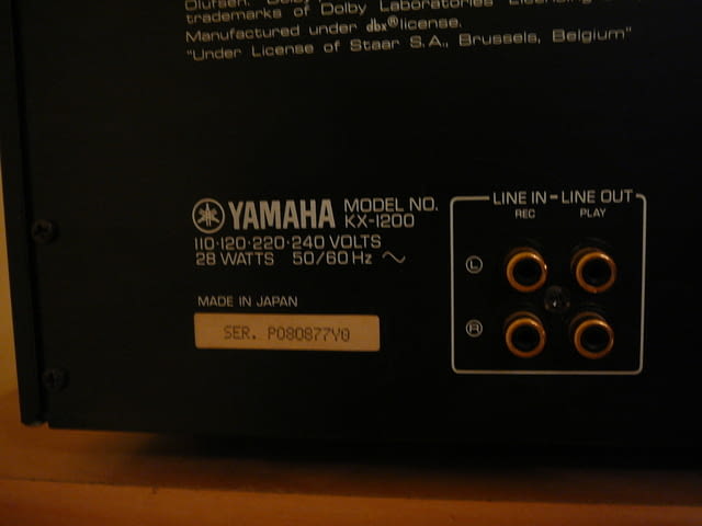 Yamaha kx-1200 - град Пазарджик | Ресийвъри / Усилватели - снимка 11