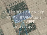 Код 70045. Черешова градина около 3500м2, кат. 4-та, на около 800м от селото с лесен достъп по колар