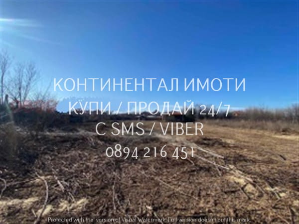 Код 70047. Два съседни парцела по 1дка. В първия има постройка (къща) от керпич с прилежащо изграден - снимка 2