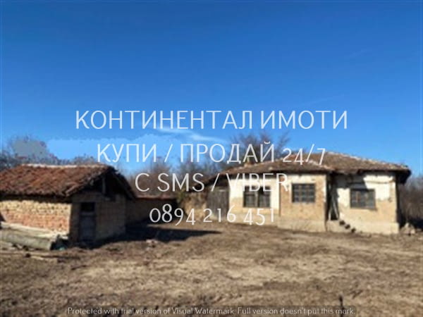 Код 70047. Два съседни парцела по 1дка. В първия има постройка (къща) от керпич с прилежащо изграден - снимка 3