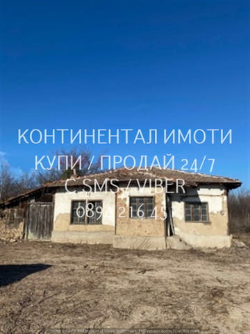 Код 70047. Два съседни парцела по 1дка. В първия има постройка (къща) от керпич с прилежащо изграден - снимка 4
