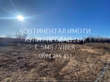 Код 70047. Два съседни парцела по 1дка. В първия има постройка (къща) от керпич с прилежащо изграден