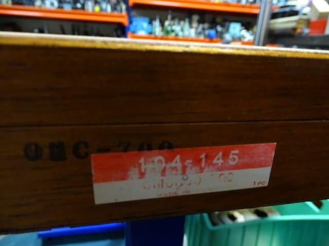 Микрометър Mitutoyo 104-145 OMC-700 outside micrometer 600-700mm - снимка 4