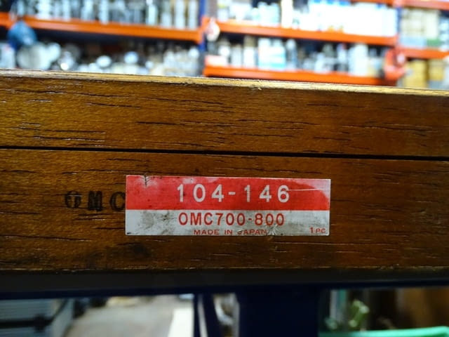 Микрометър Mitutoyo 104-146 OMC-800 outside micrometer 700-800mm - снимка 9