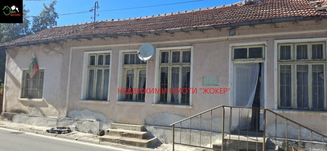 Къща с двор в село Белица 1-етажна, Гредоред, 111 м2 - село Белица | Къщи / Вили - снимка 1