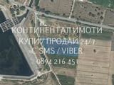 Код 70051. Овощна градина 4700м2, кат 4-та /НТП лозе/, на метри от водохранилището, с лесен достъп н