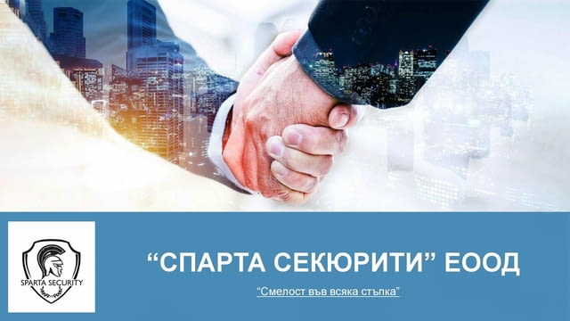 Създавам креативни и професионални презентации и графично съдържание - снимка 6