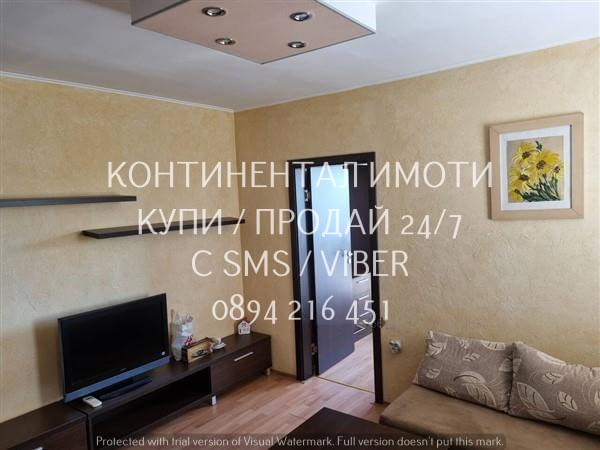 Код 70054. Двустаен обзаведен луксозен монолит 55м2 на бул. Пещерско шосе в близост до новия Лидл. Ж - снимка 3