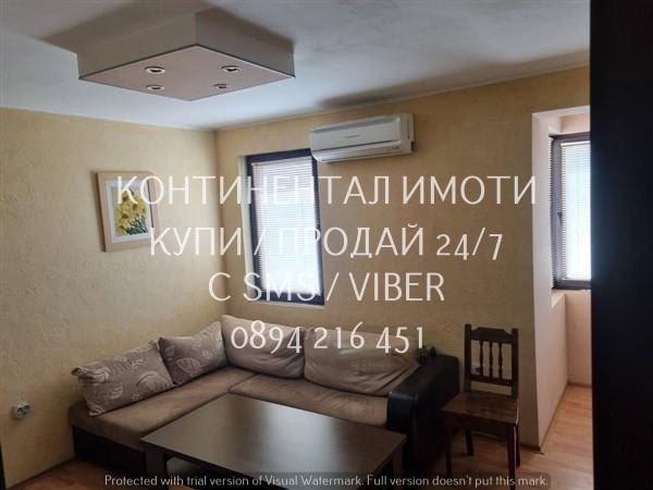 Код 70054. Двустаен обзаведен луксозен монолит 55м2 на бул. Пещерско шосе в близост до новия Лидл. Ж - снимка 4