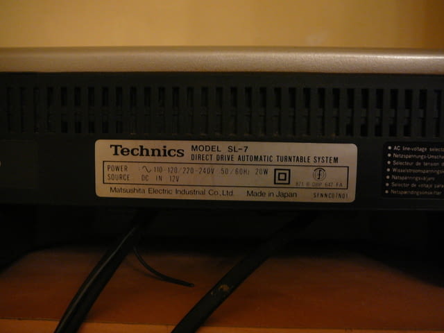 Technics sl-7 ;2 - град Пазарджик | Ресийвъри / Усилватели - снимка 9