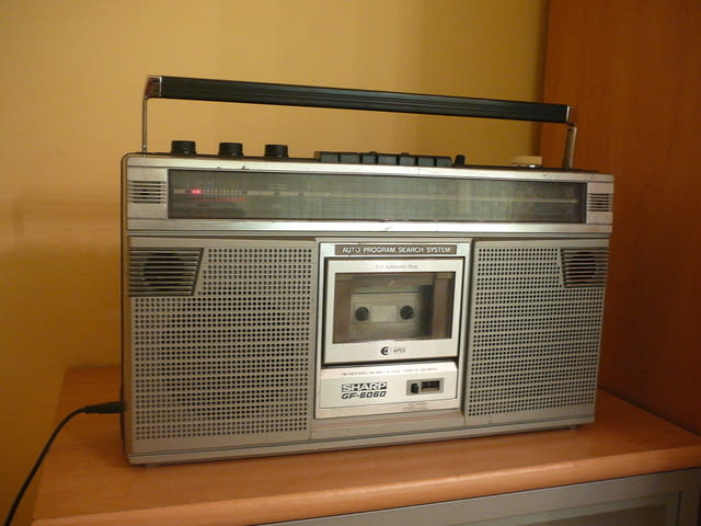 Sharp gf-6060 - град Пазарджик | Ресийвъри / Усилватели - снимка 2