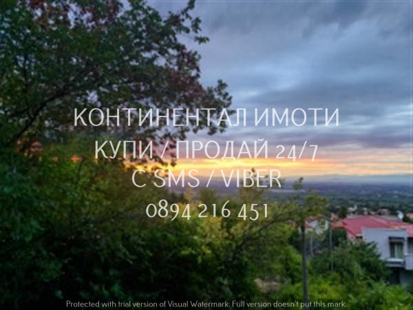 Код 70056. Двуетажна вила 60м2 и лицев гараж 22м2 в горната част на селото в голям парцел 960м2. Пар - снимка 5