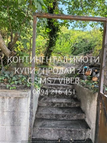 Код 70056. Двуетажна вила 60м2 и лицев гараж 22м2 в горната част на селото в голям парцел 960м2. Пар - снимка 7
