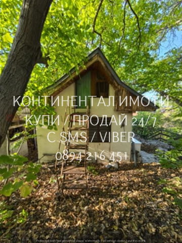 Код 70056. Двуетажна вила 60м2 и лицев гараж 22м2 в горната част на селото в голям парцел 960м2. Пар - снимка 8