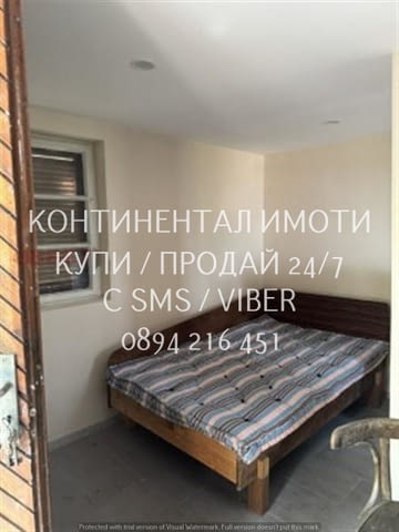 Код 70056. Двуетажна вила 60м2 и лицев гараж 22м2 в горната част на селото в голям парцел 960м2. Пар - снимка 11