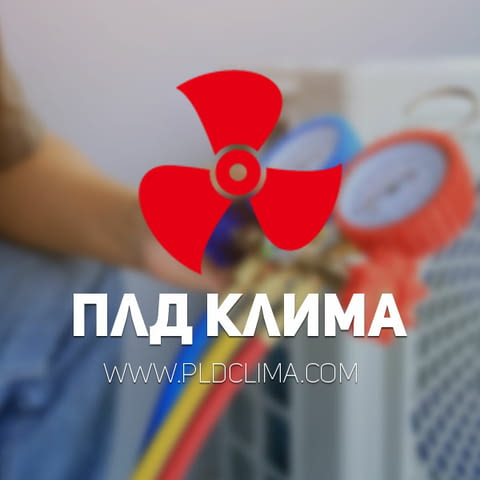 ПЛД Клима ООД – Климатици Пловдив - град Пловдив | Климатици - снимка 1