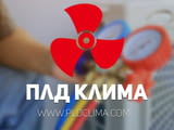 ПЛД Клима ООД – Климатици Пловдив