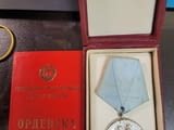 3-та степен на ордена „Кирил и Методий“