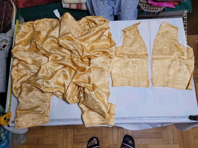 Шалвар комплект гащи с елек ентерия - city of Plovdiv | Women’s Clothes - снимка 1