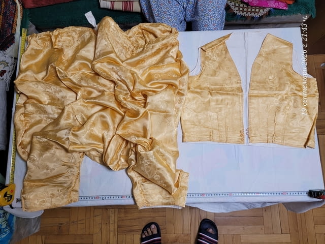 Шалвар комплект гащи с елек ентерия - city of Plovdiv | Women’s Clothes - снимка 2