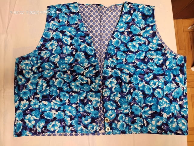 Шалвар комплект гащи с елек ентерия - city of Plovdiv | Women’s Clothes - снимка 7