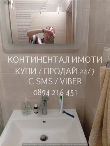 Код 63207. Нов тристаен монолит 90м2 с опция подземно паркомясто... Намира се в Парк Отдих и Култура - снимка 12